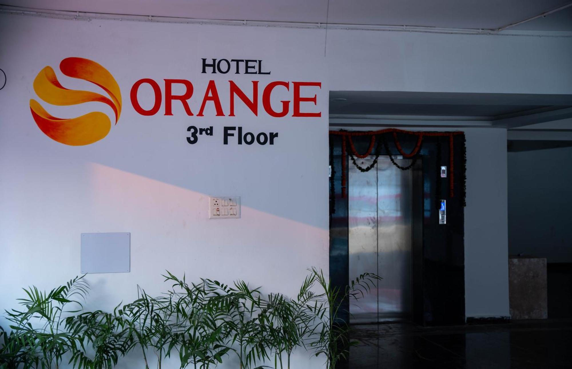 Hotel Orange Бхубанешвара Экстерьер фото